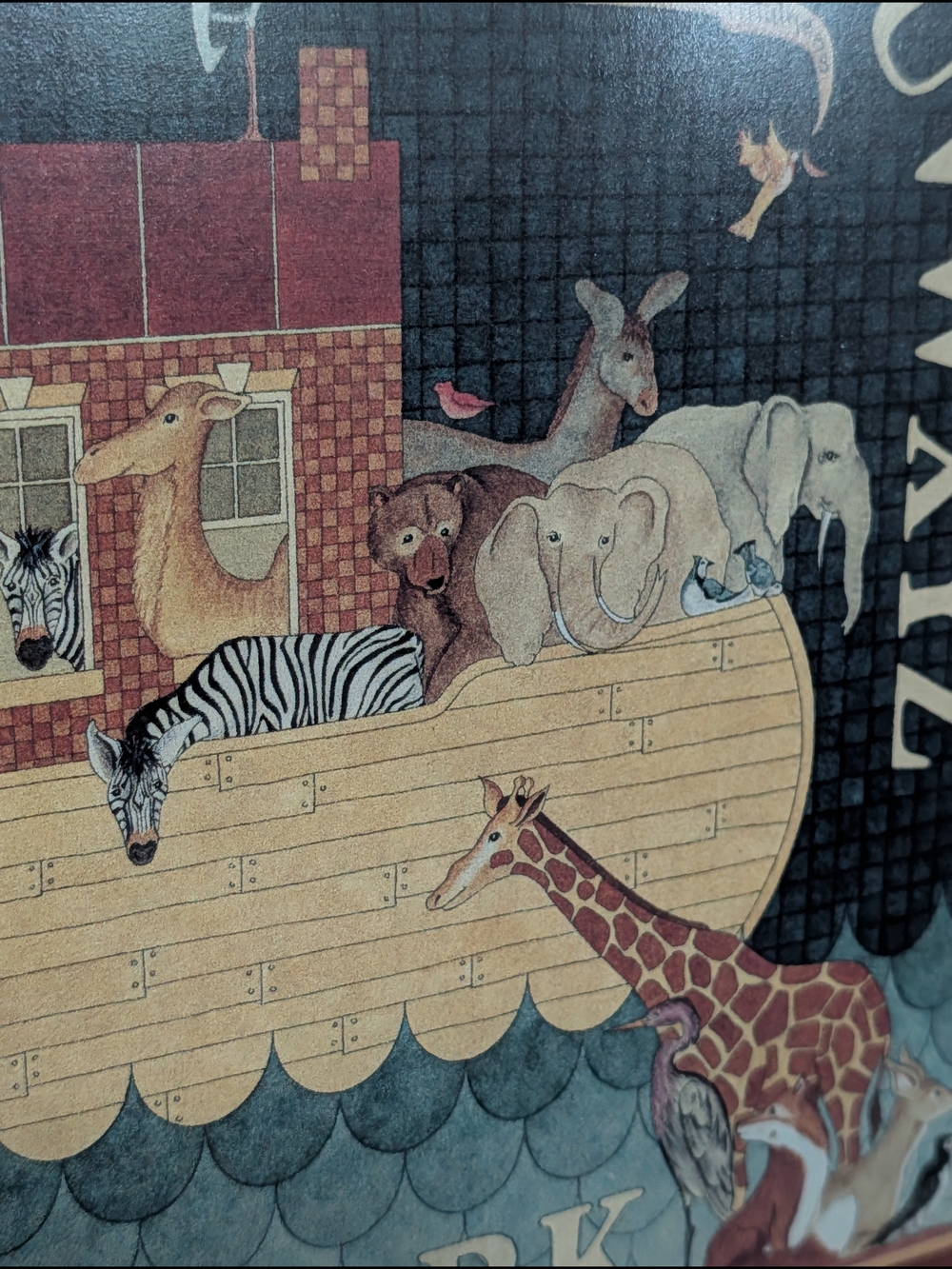 Vintage(1990) Ellen Stouffer ~ Noah's Ark Framed Wall Art With ABC Border - Picture 5 of 12